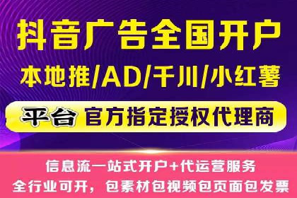百度推广案例：品牌快速崛起的秘密